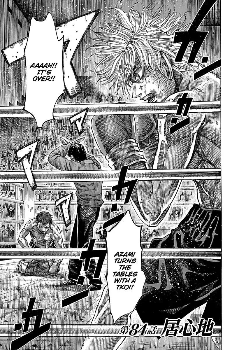 Rikudo Chapter 84 page 3
