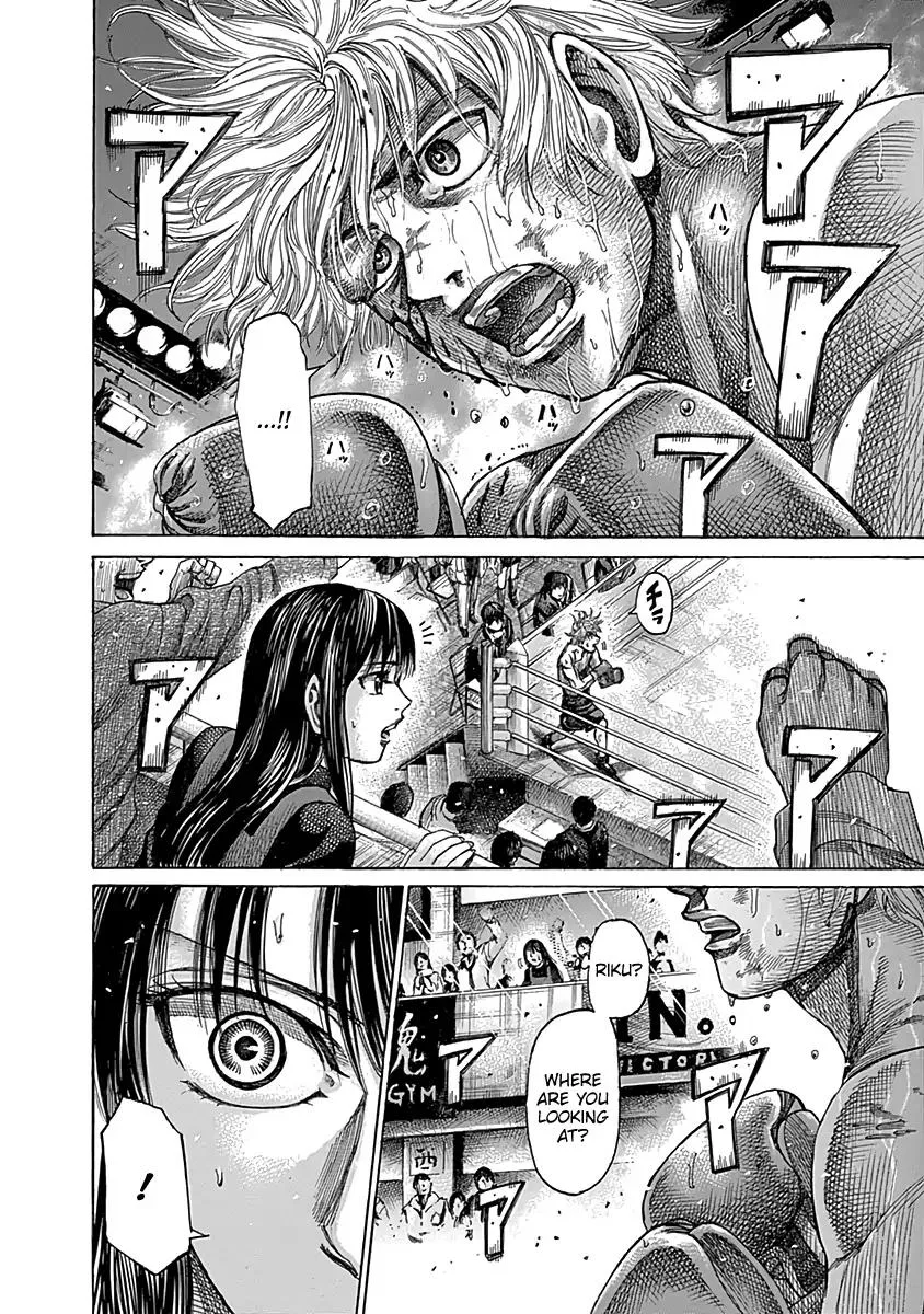 Rikudo Chapter 84 page 4