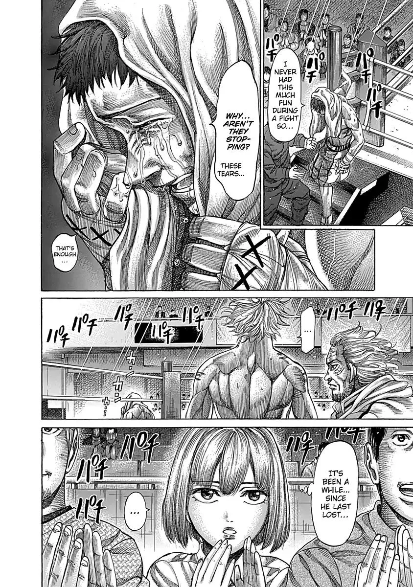 Rikudo Chapter 84 page 10