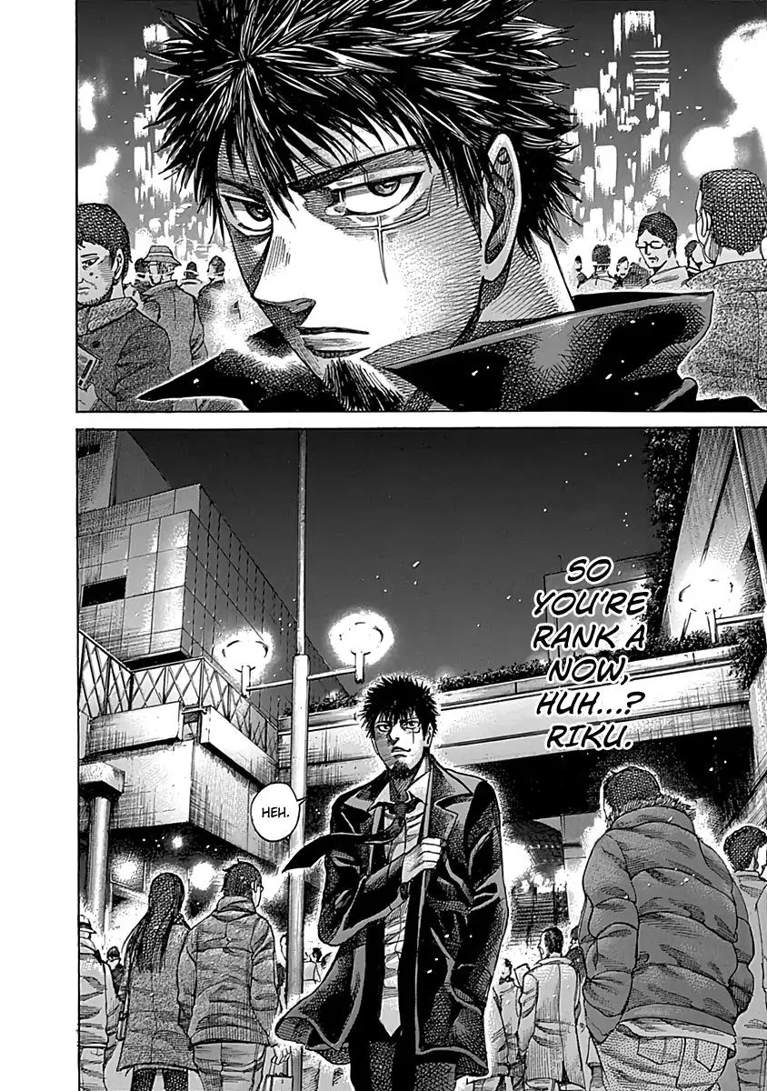 Rikudo Chapter 84 page 17