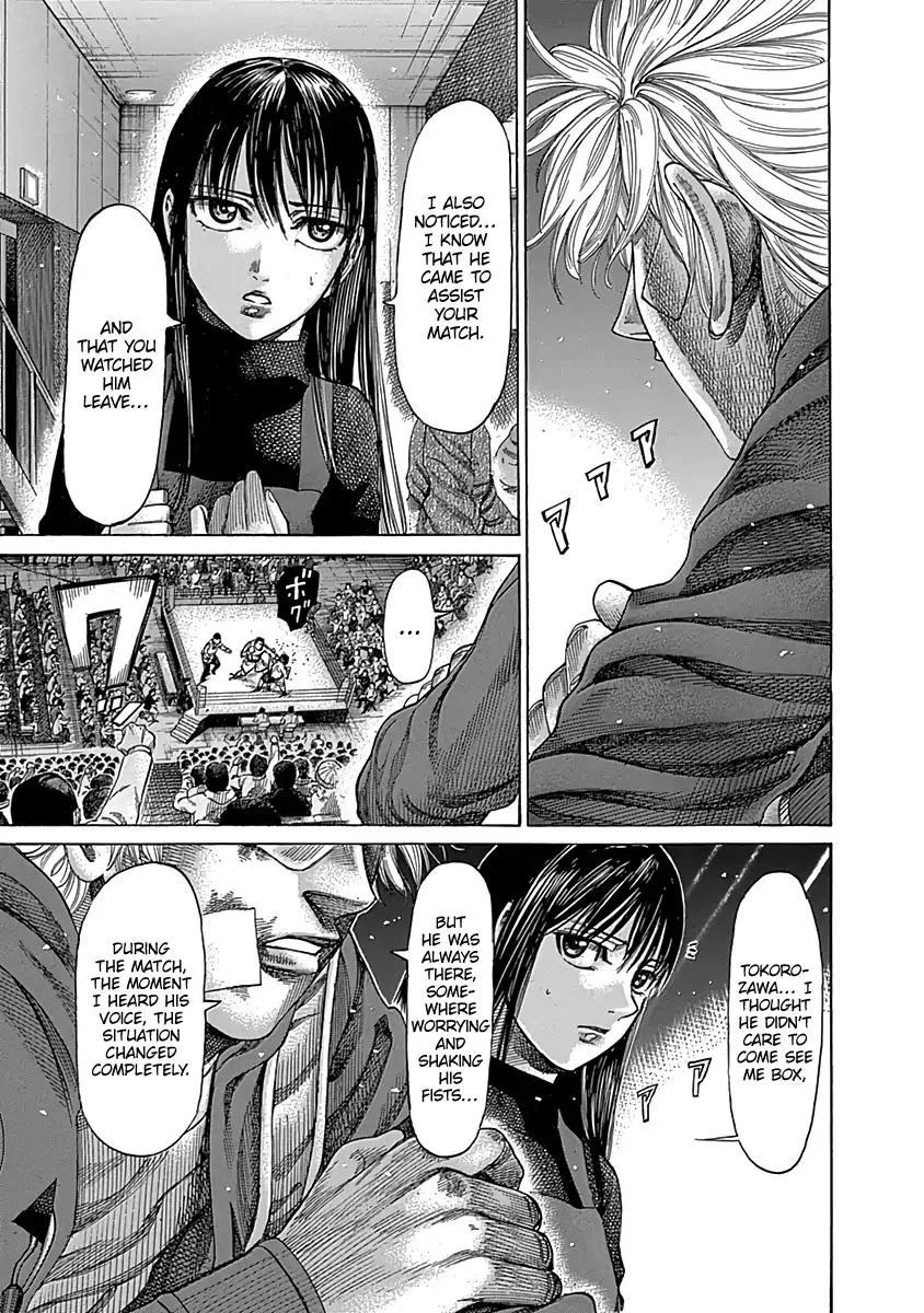 Rikudo Chapter 84 page 15
