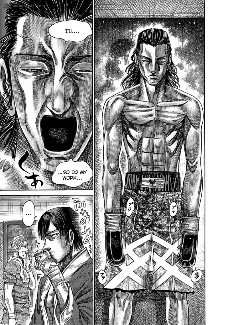 Rikudo Chapter 85 page 13