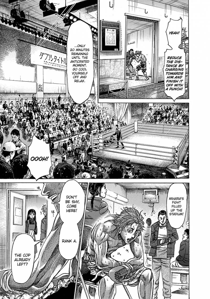 Rikudo Chapter 85 page 3