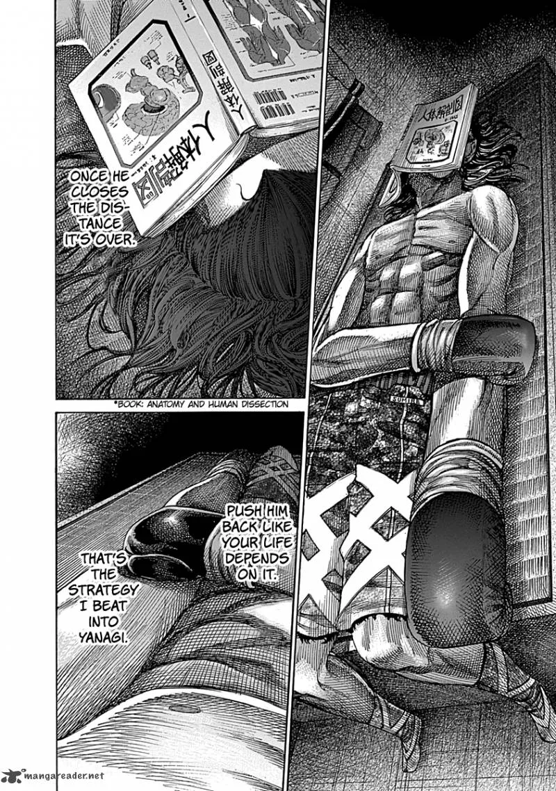 Rikudo Chapter 85 page 10