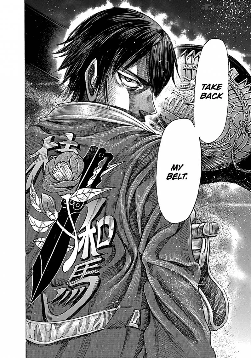 Rikudo Chapter 85 page 16