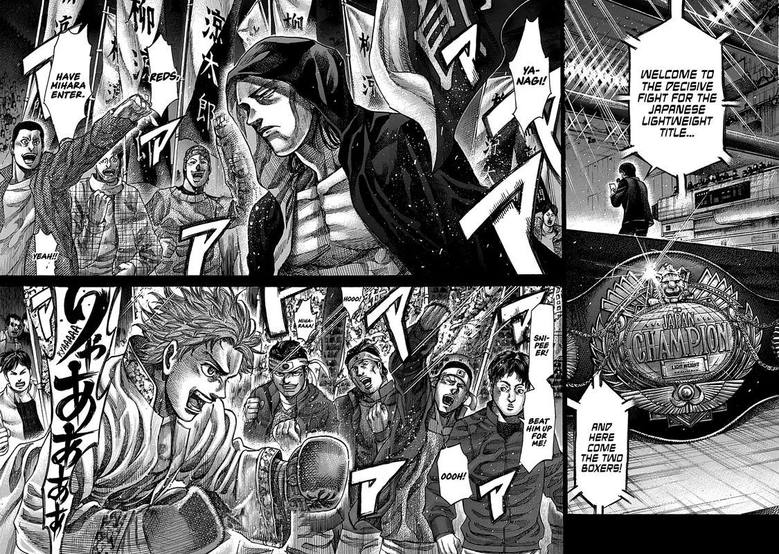 Rikudo Chapter 86 page 2