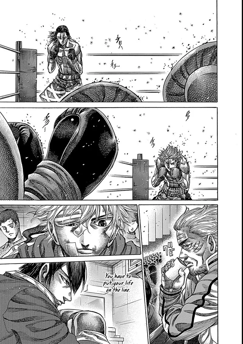 Rikudo Chapter 86 page 8