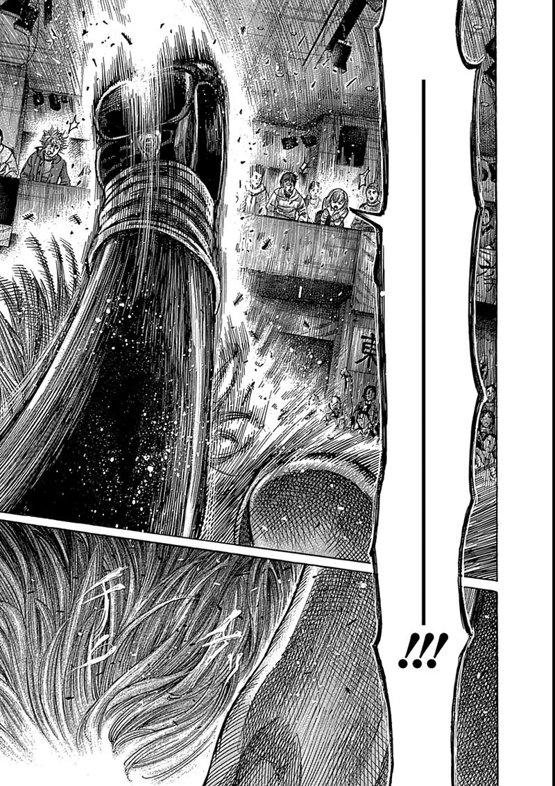 Rikudo Chapter 86 page 16