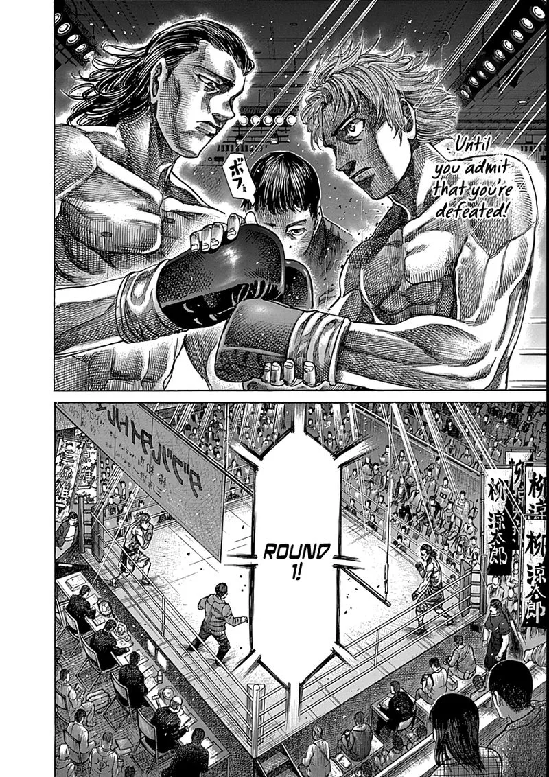Rikudo Chapter 86 page 7