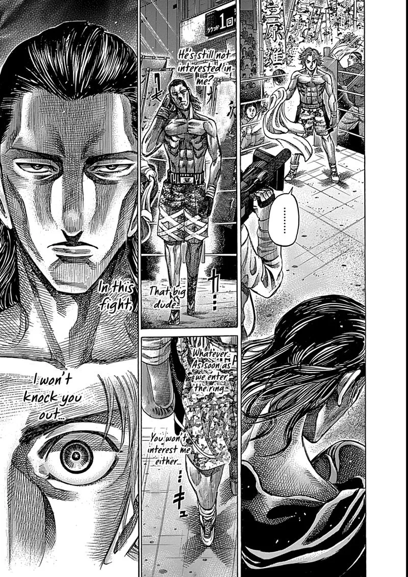 Rikudo Chapter 86 page 6