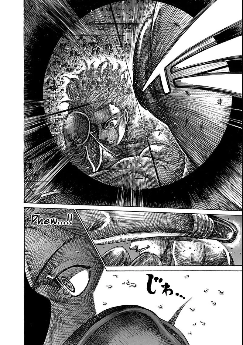 Rikudo Chapter 87 page 7