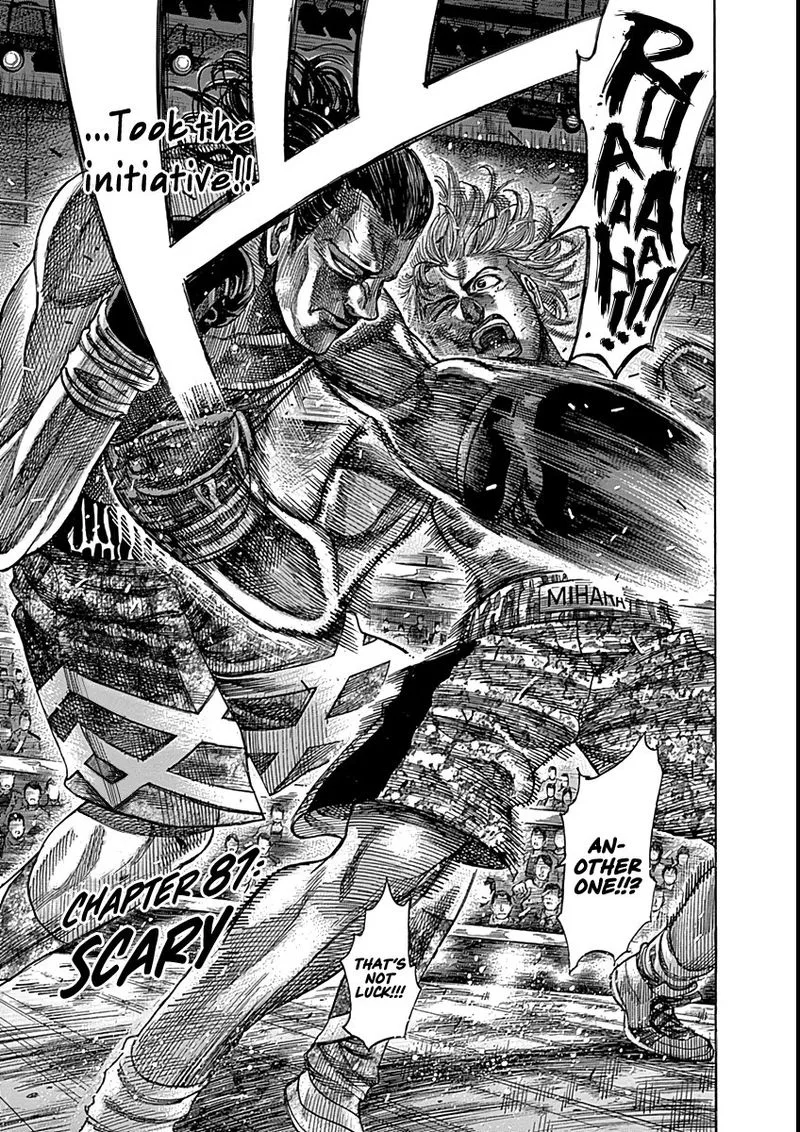 Rikudo Chapter 87 page 4