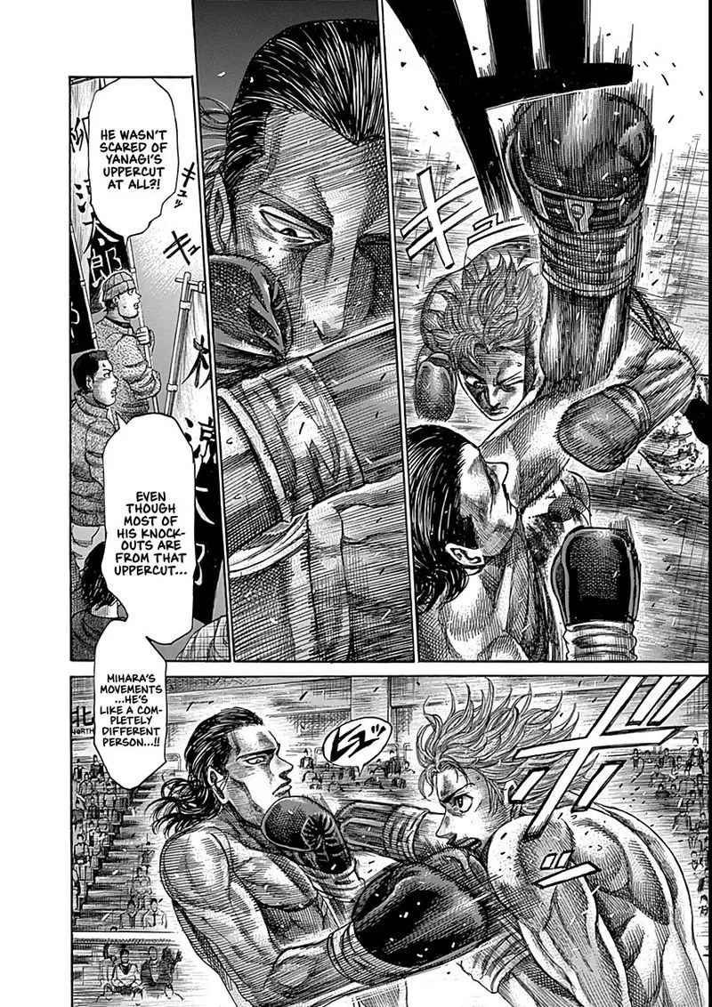 Rikudo Chapter 87 page 11