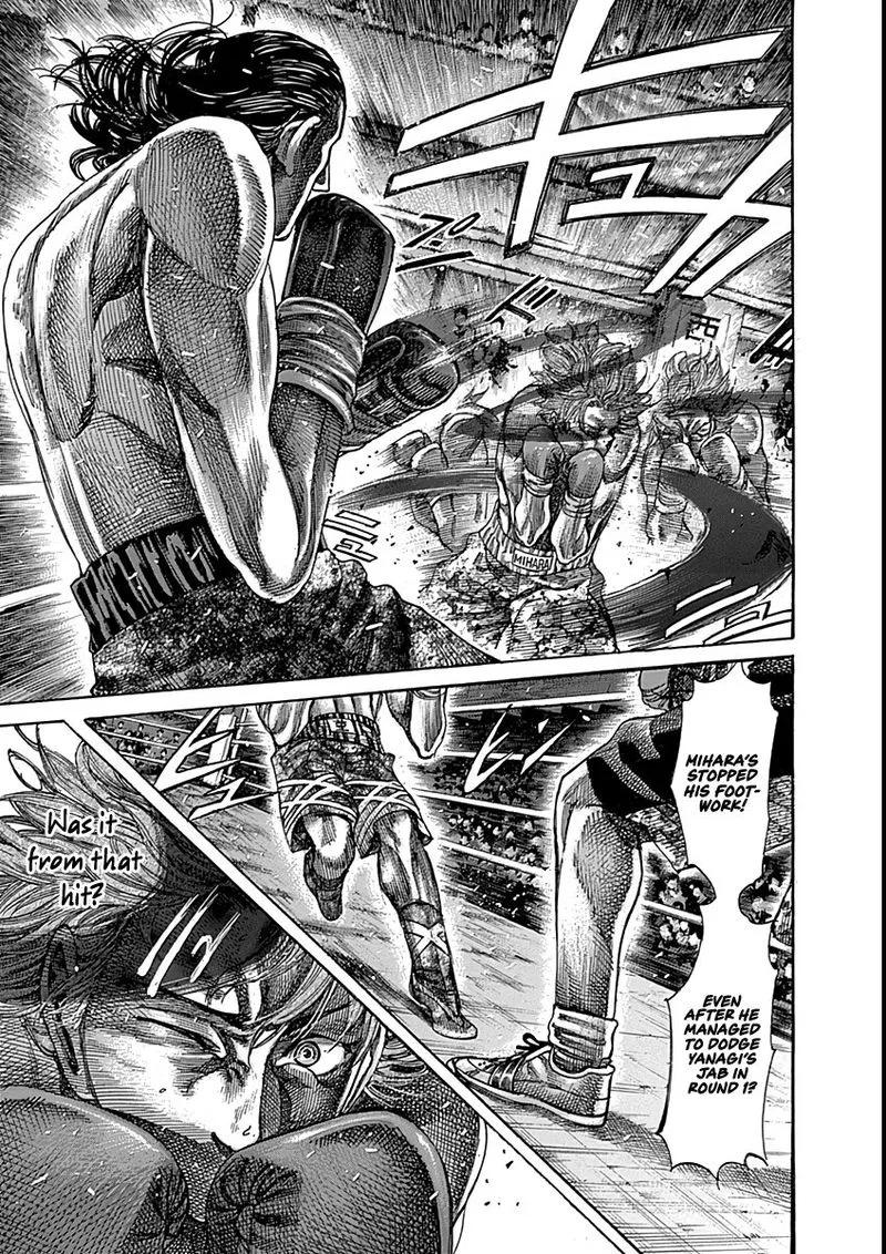 Rikudo Chapter 88 page 7