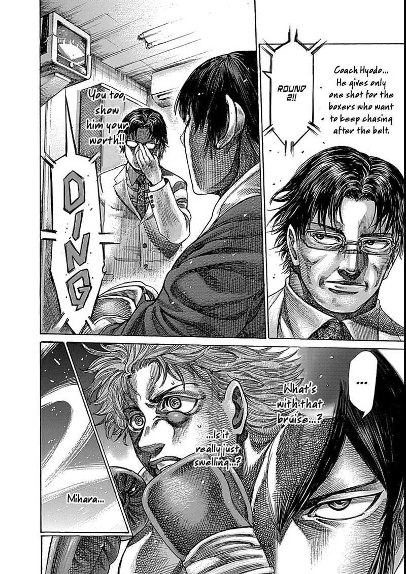 Rikudo Chapter 88 page 6
