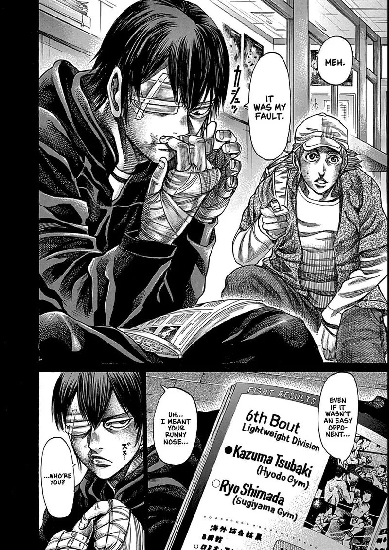 Rikudo Chapter 88 page 2