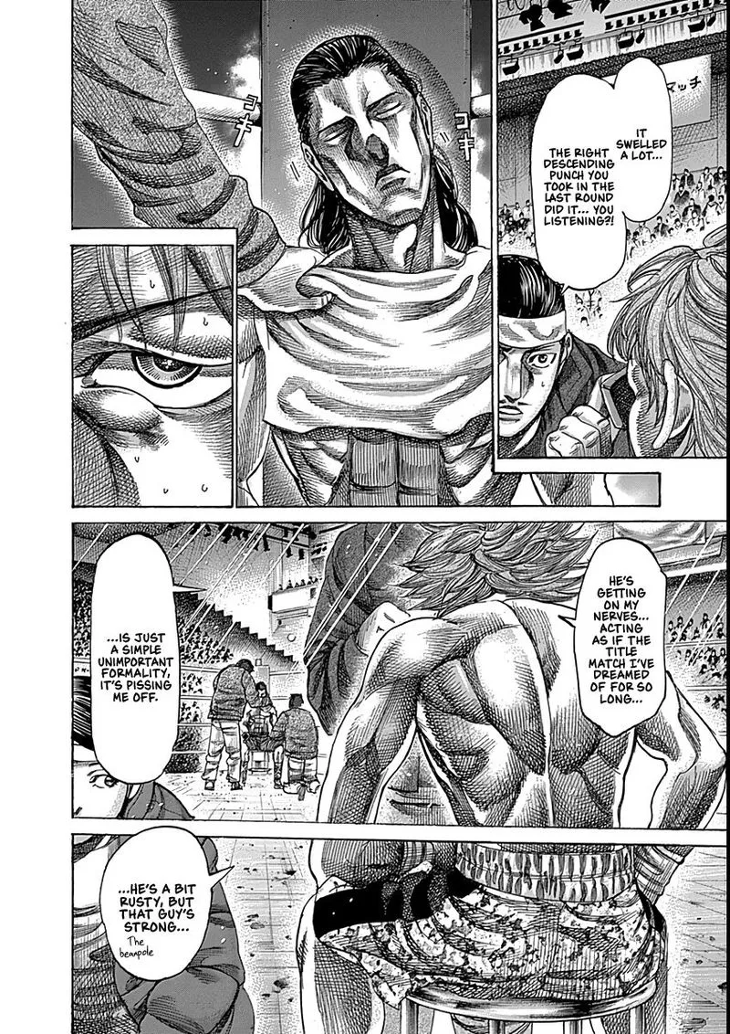 Rikudo Chapter 88 page 4