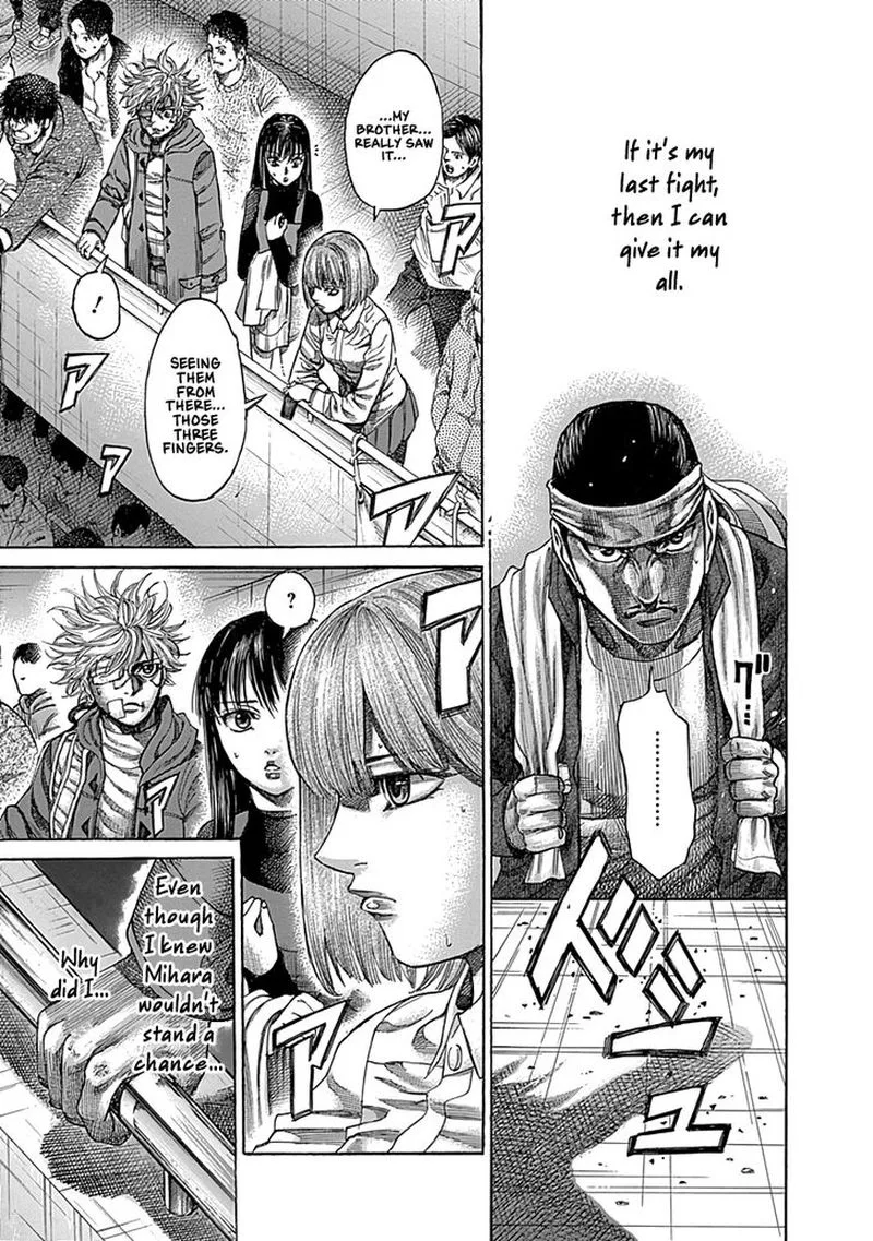 Rikudo Chapter 89 page 15