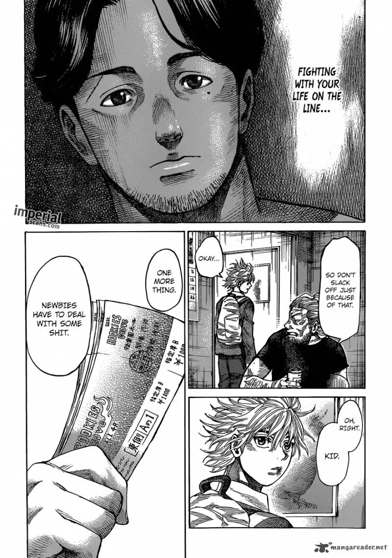 Rikudo Chapter 9 page 6