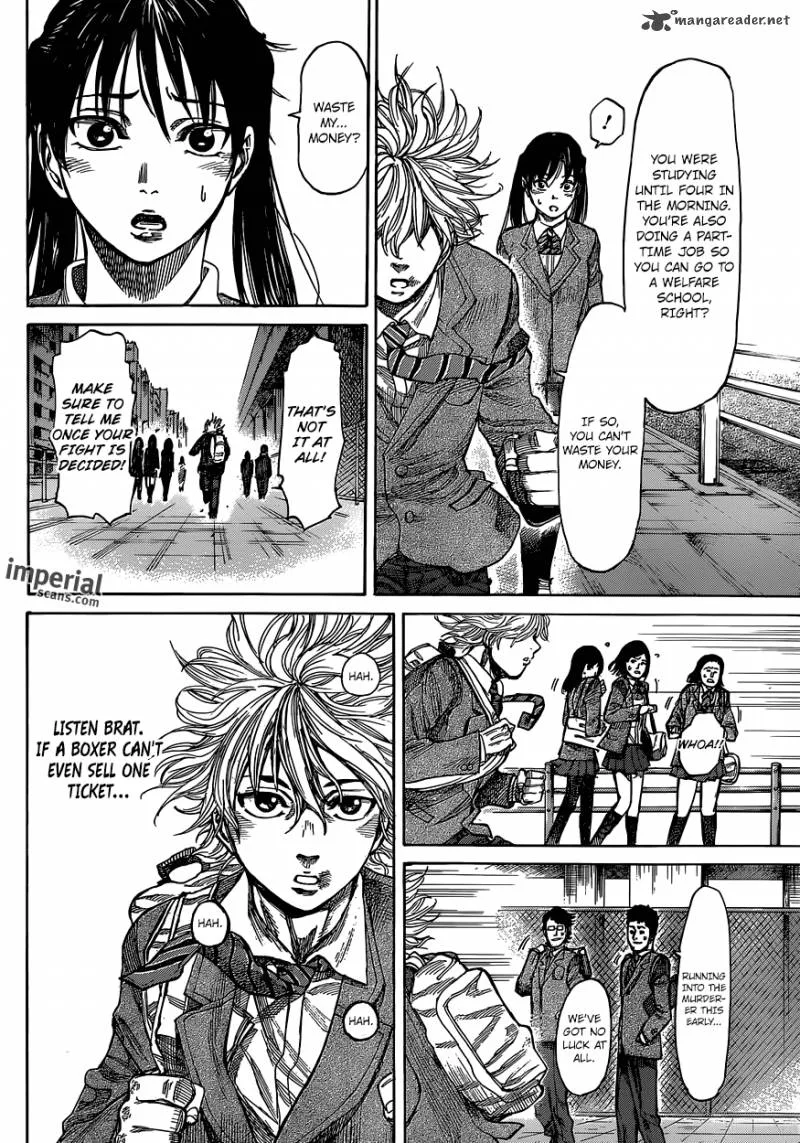 Rikudo Chapter 9 page 9