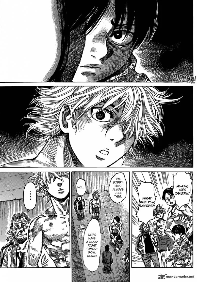 Rikudo Chapter 9 page 18