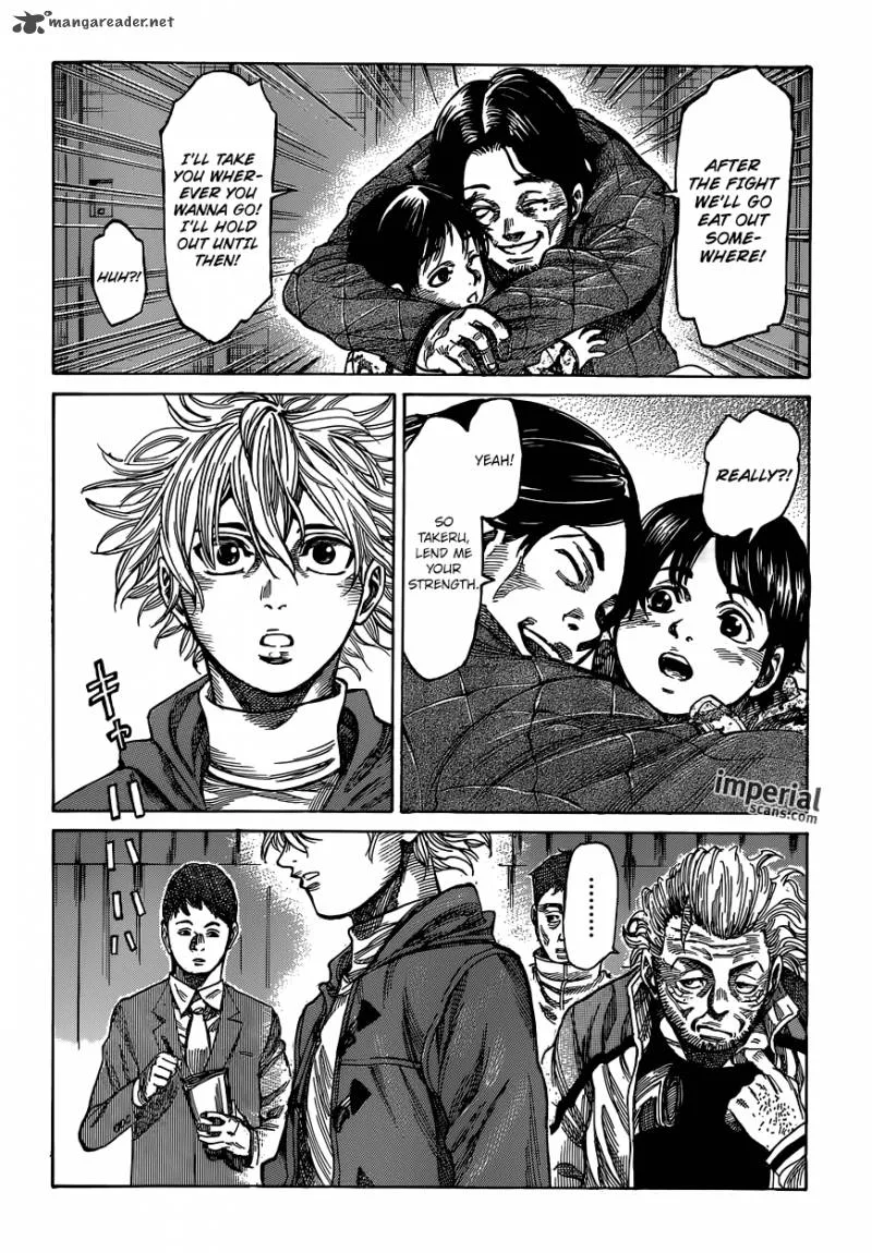 Rikudo Chapter 9 page 13