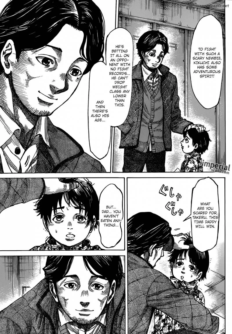 Rikudo Chapter 9 page 12