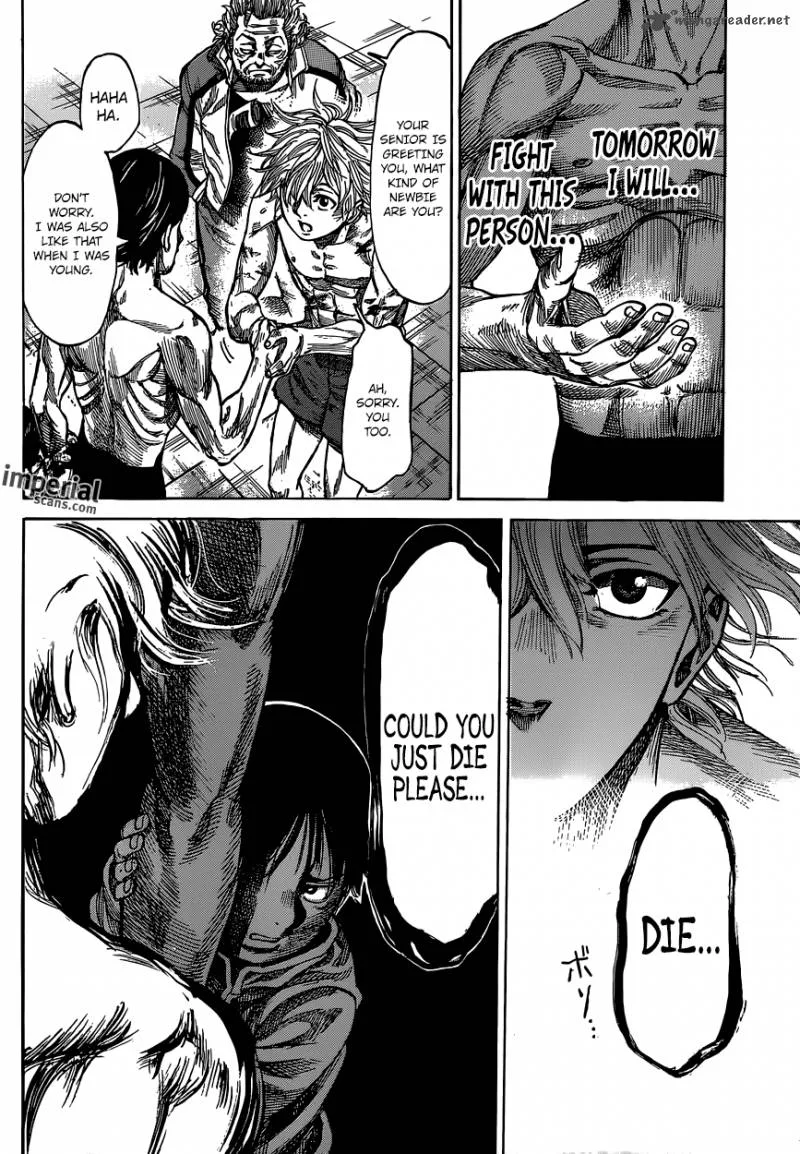 Rikudo Chapter 9 page 17