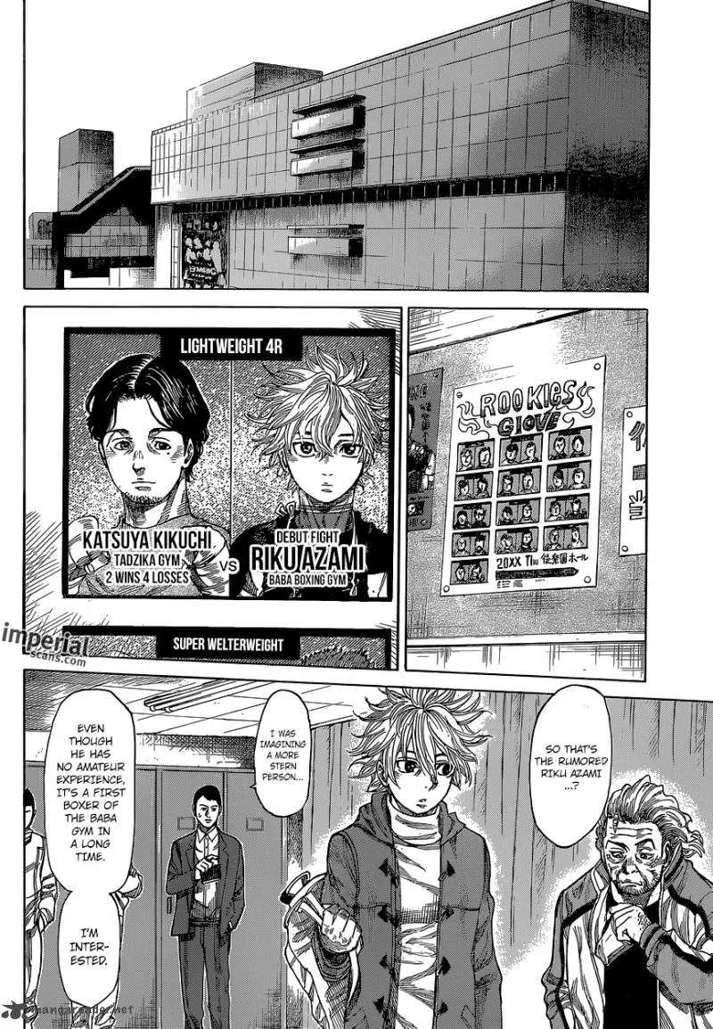 Rikudo Chapter 9 page 11