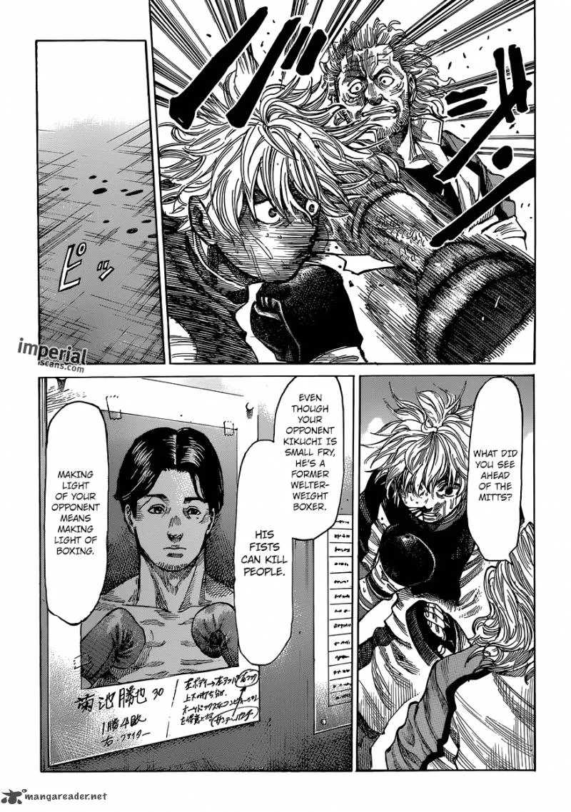 Rikudo Chapter 9 page 4