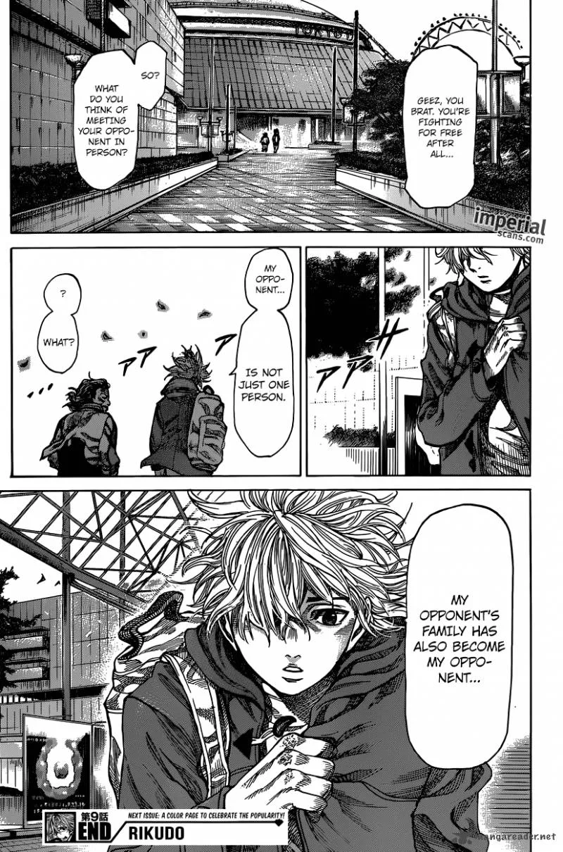 Rikudo Chapter 9 page 19