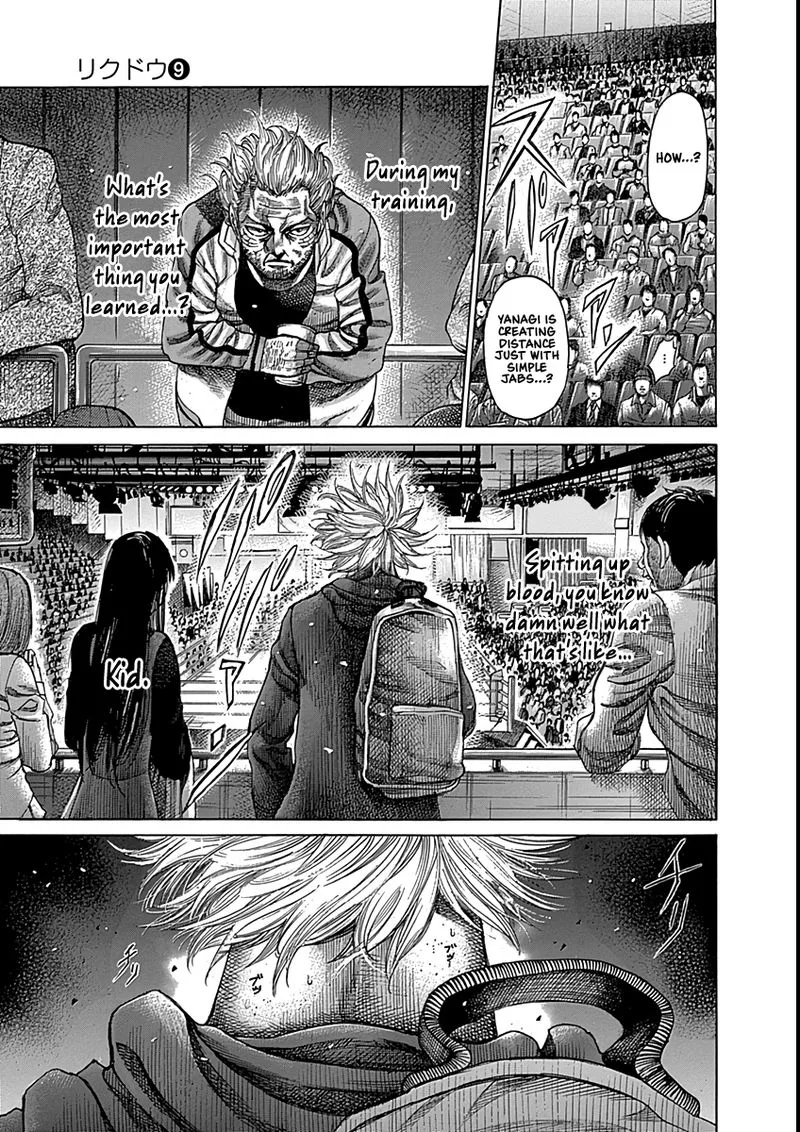 Rikudo Chapter 90 page 7
