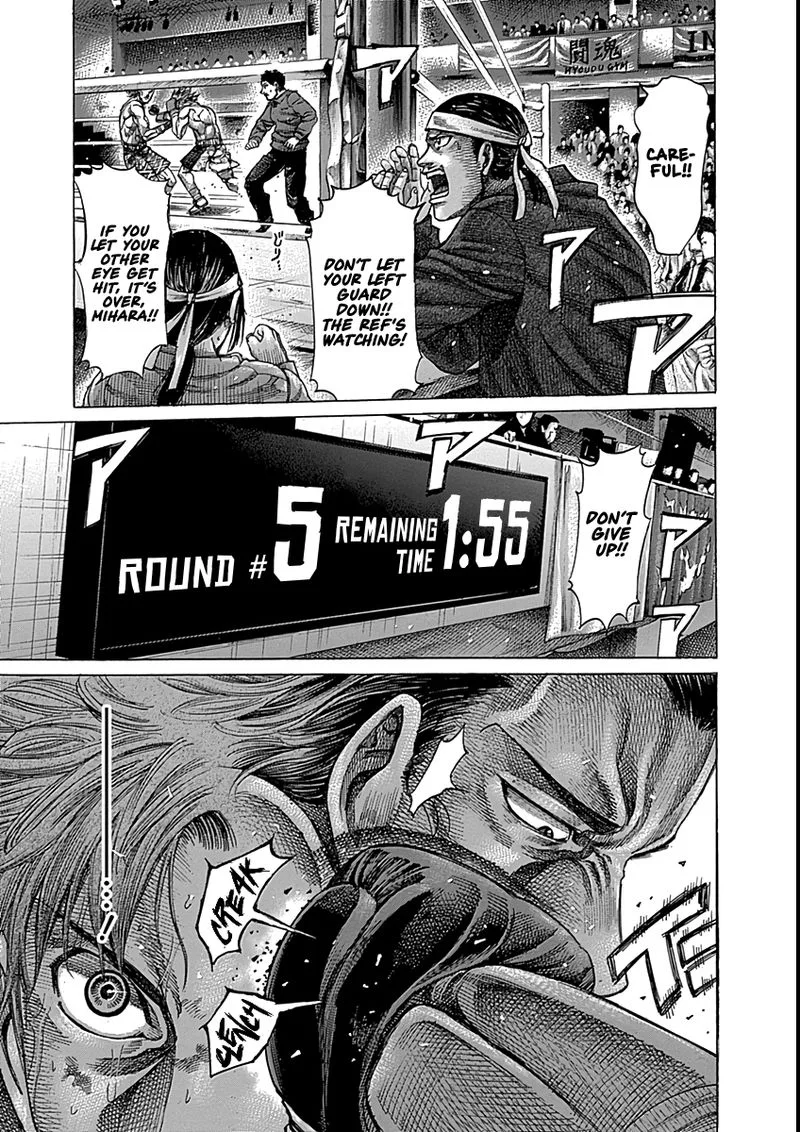 Rikudo Chapter 90 page 3