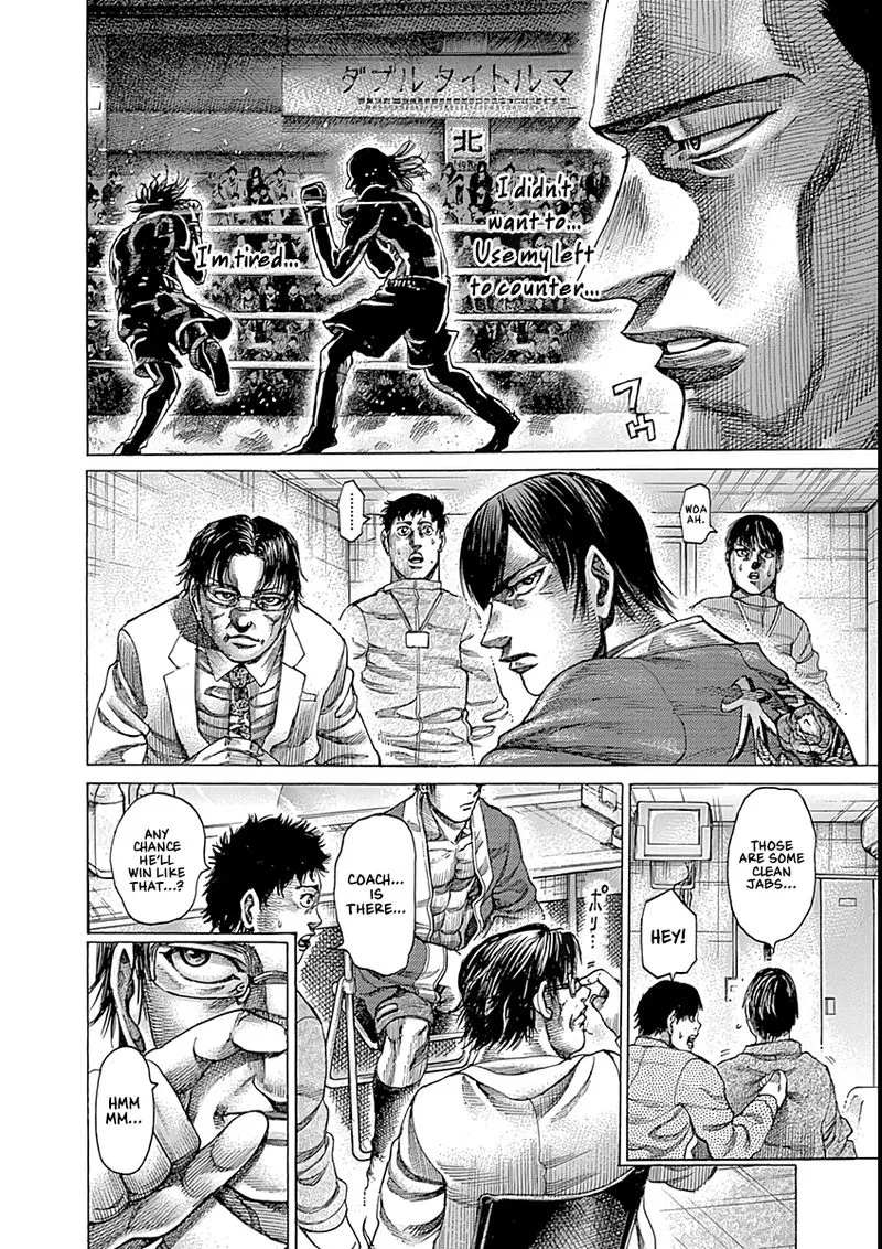 Rikudo Chapter 90 page 11
