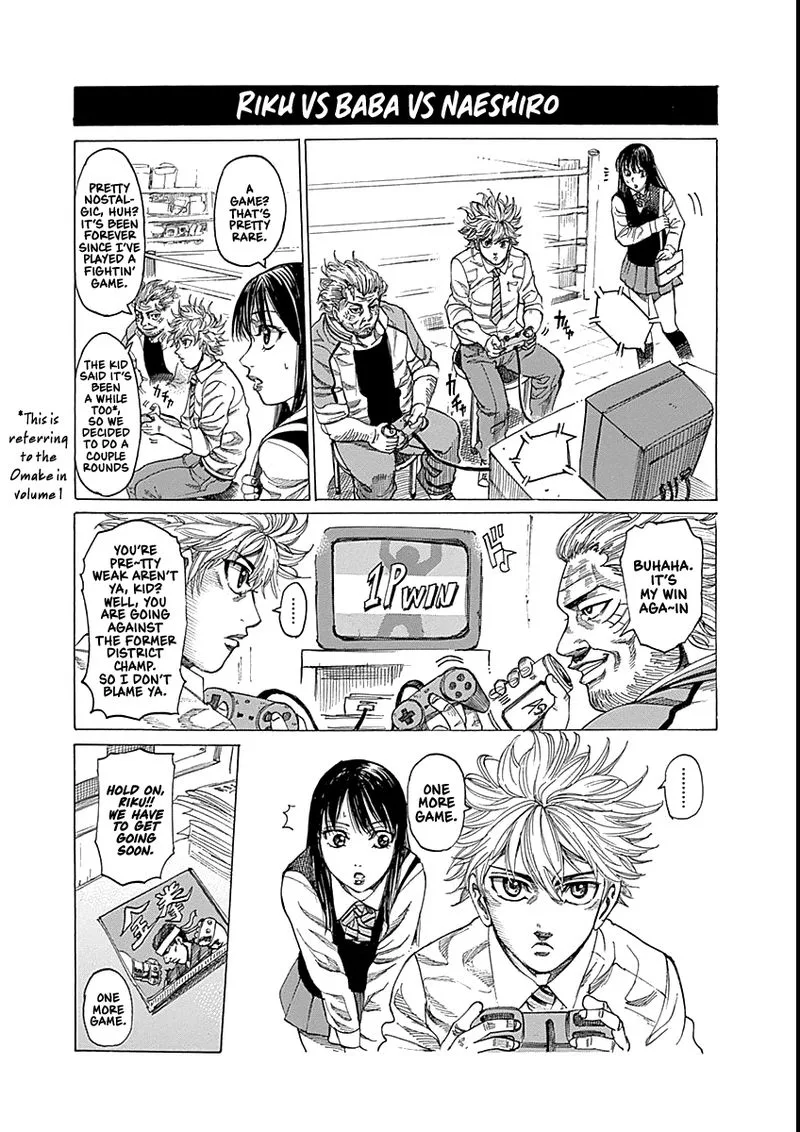 Rikudo Chapter 90 page 17