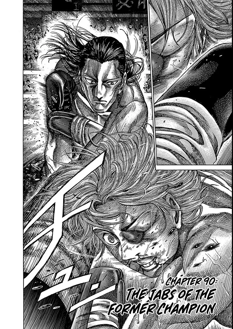 Rikudo Chapter 90 page 2