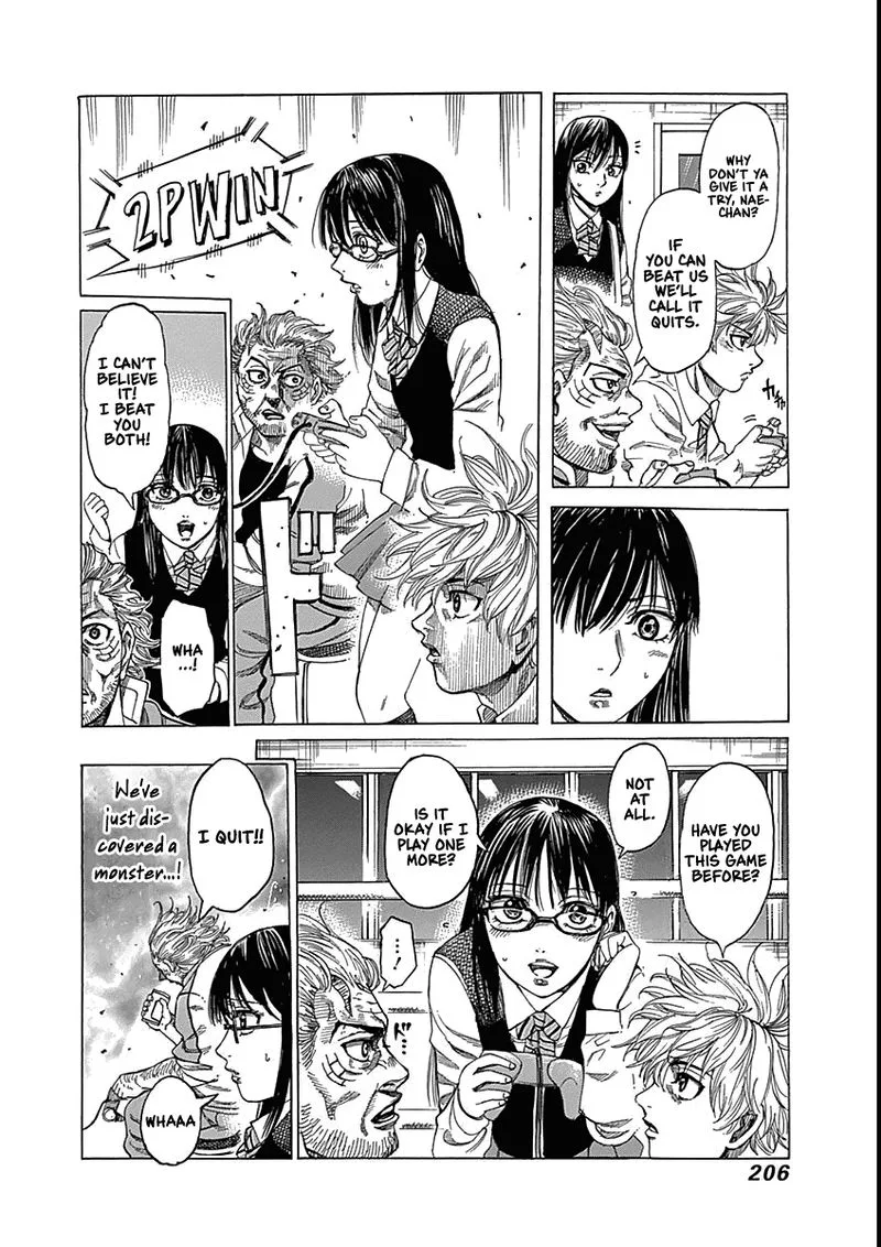Rikudo Chapter 90 page 18
