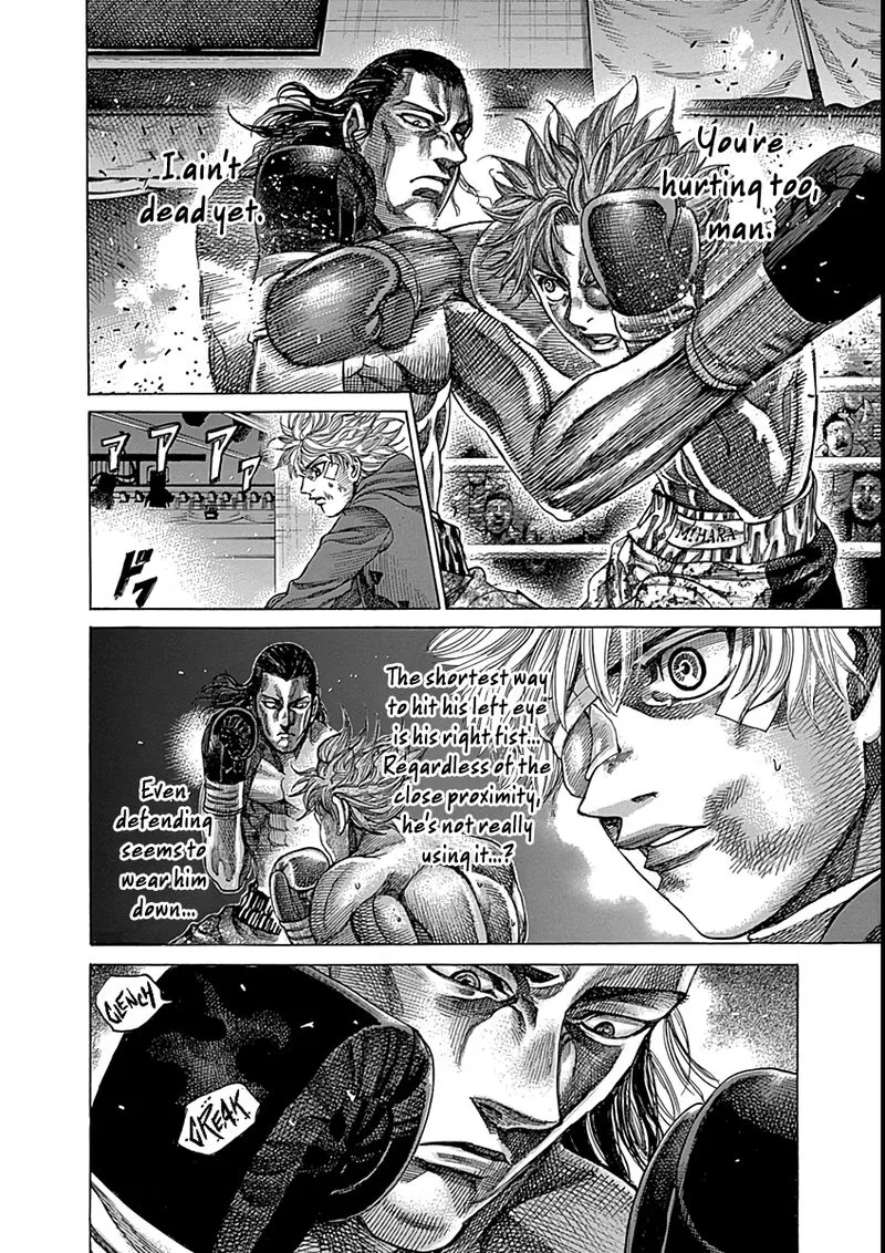 Rikudo Chapter 90 page 4