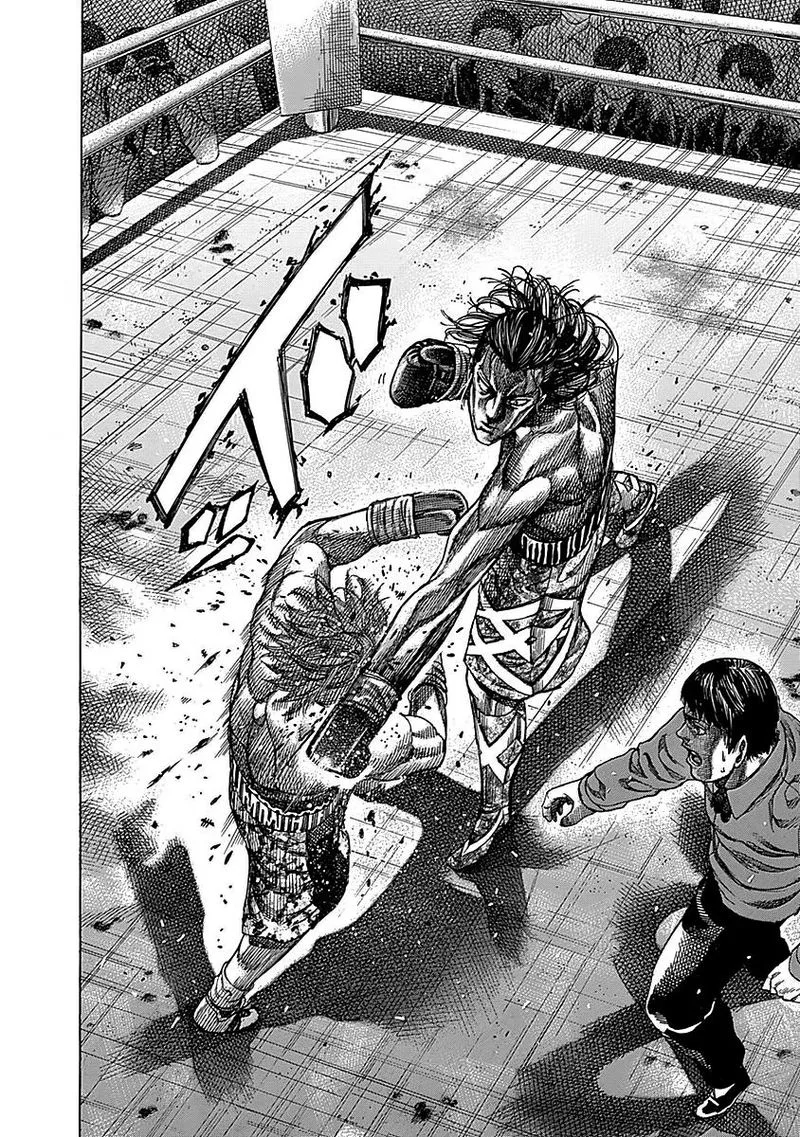 Rikudo Chapter 91 page 13