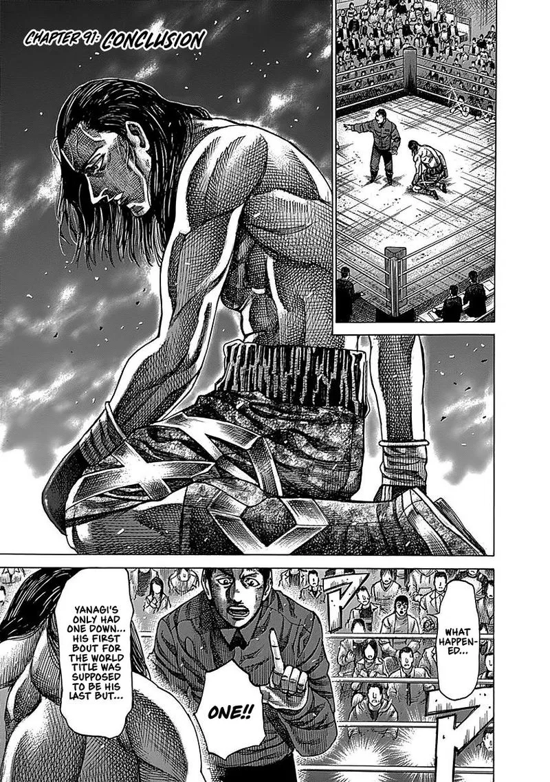 Rikudo Chapter 91 page 4