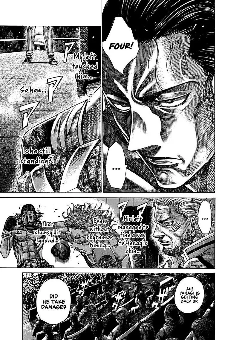 Rikudo Chapter 91 page 6