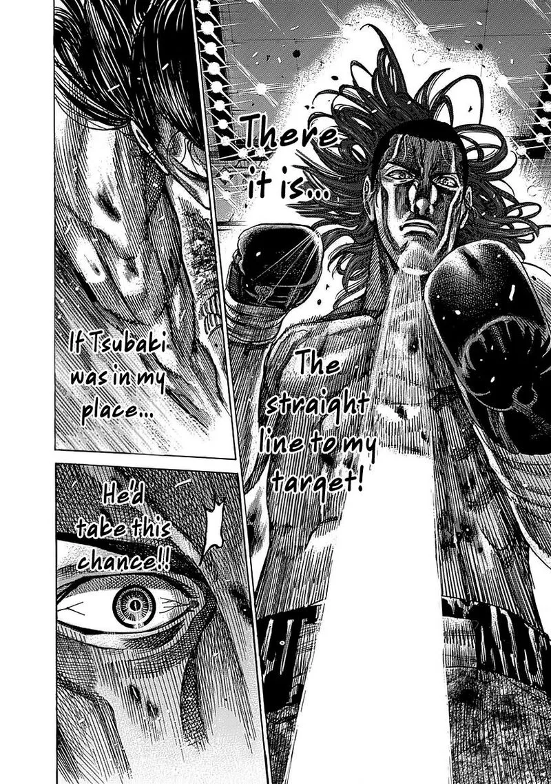 Rikudo Chapter 91 page 17
