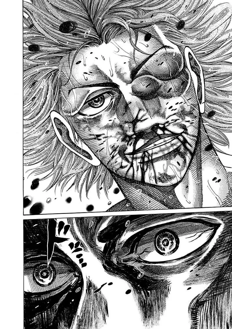 Rikudo Chapter 91 page 15