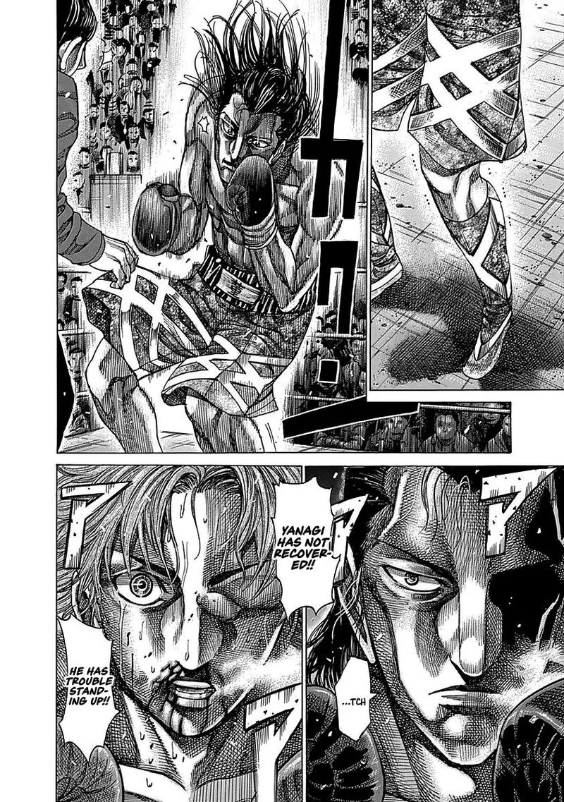 Rikudo Chapter 91 page 7
