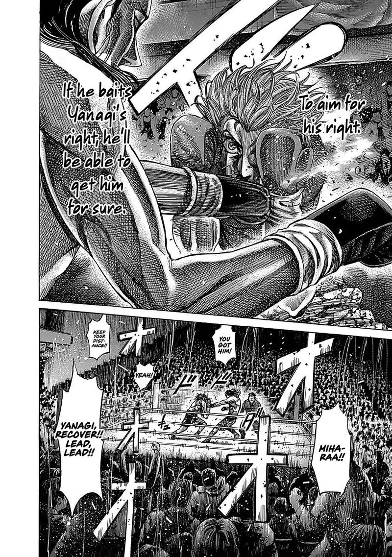 Rikudo Chapter 91 page 9