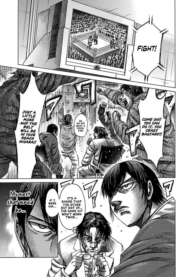 Rikudo Chapter 91 page 8