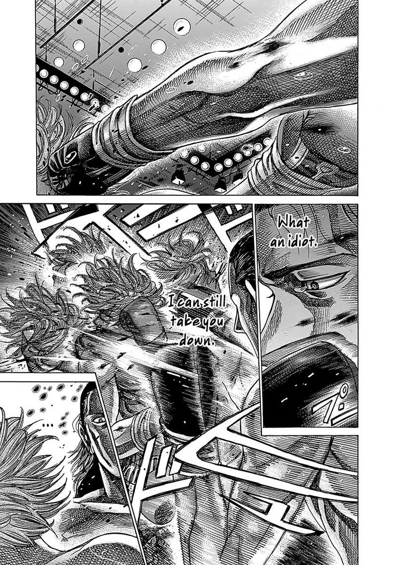 Rikudo Chapter 91 page 14
