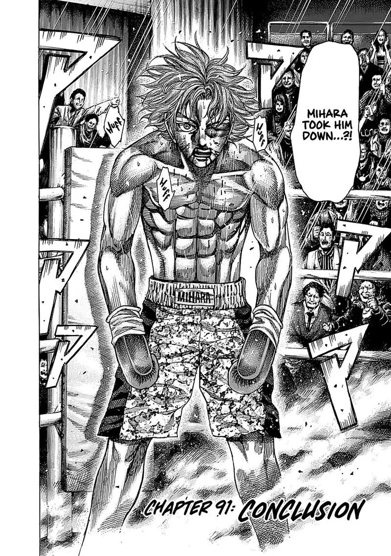 Rikudo Chapter 91 page 5