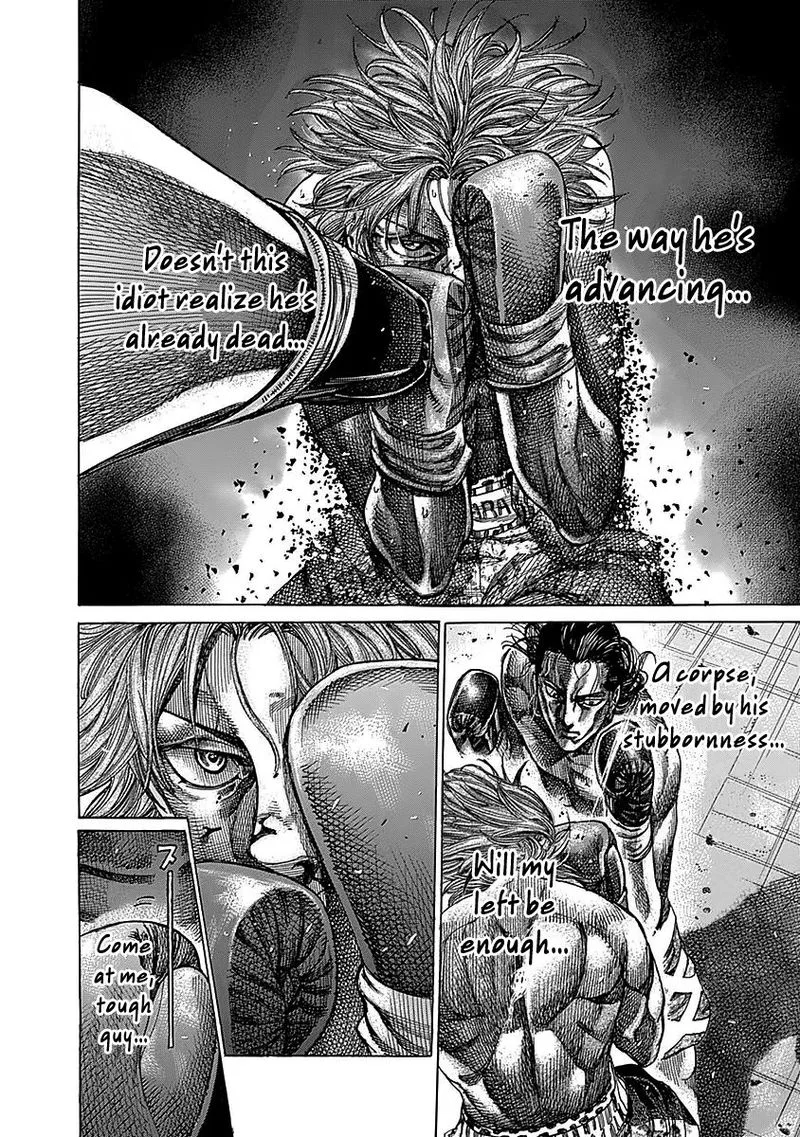 Rikudo Chapter 91 page 11