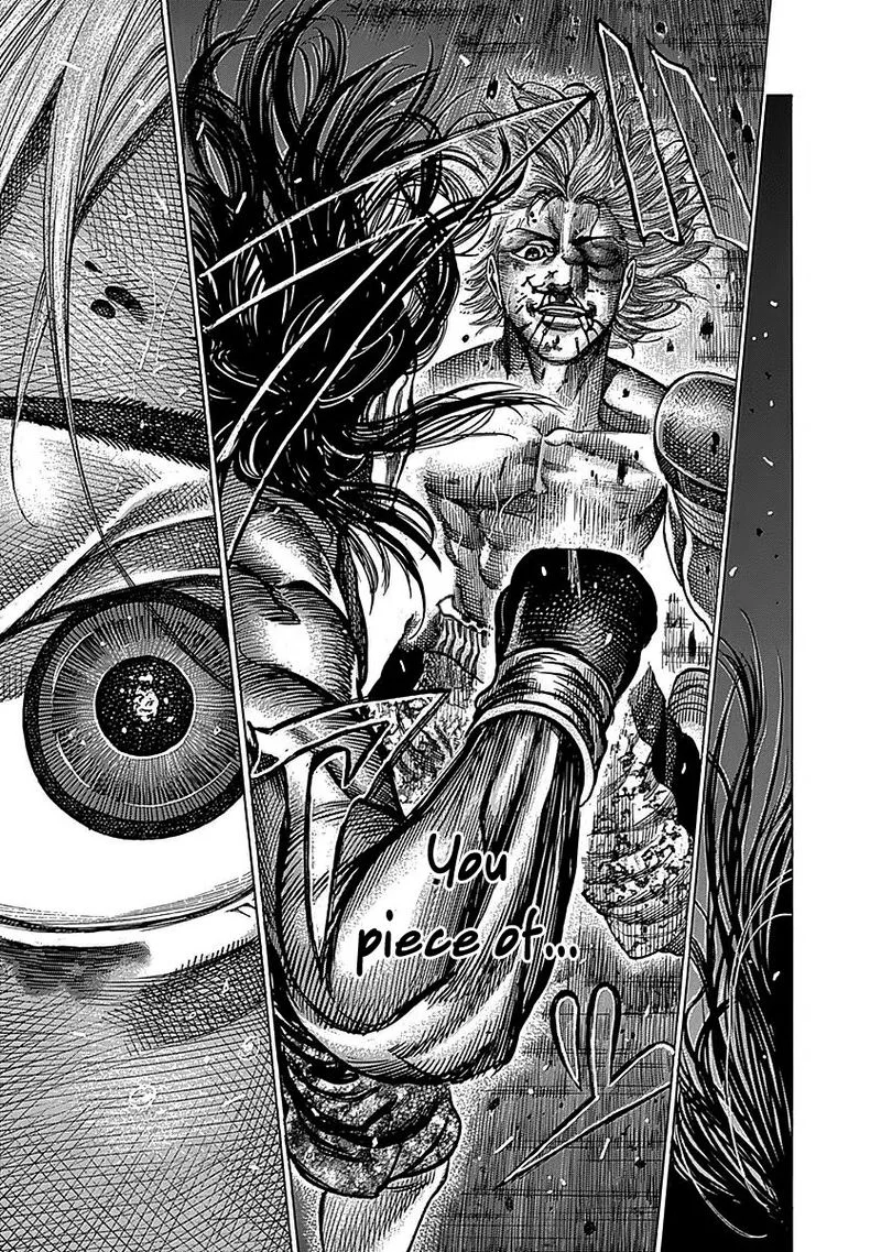 Rikudo Chapter 91 page 16